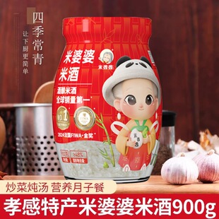 ���l�������׾�����900g���ᄺ���Т�о���ԭζ�������Ŵ�׾���