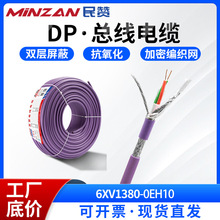 DP������|6XV1830-0EH10 Profibu��ɫ2о�p�g�p�����ξW�jͨӍ��