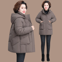 50多岁妈妈冬装外套中年女士保暖棉服中老年人棉袄秋冬奶奶装棉衣