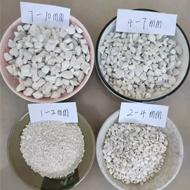 其他非金属;非金属粉末;碳酸钙