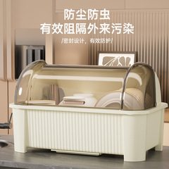 碗筷收纳盒带盖带沥水防尘防虫碗架儿童餐具收纳柜厨房家用碗柜