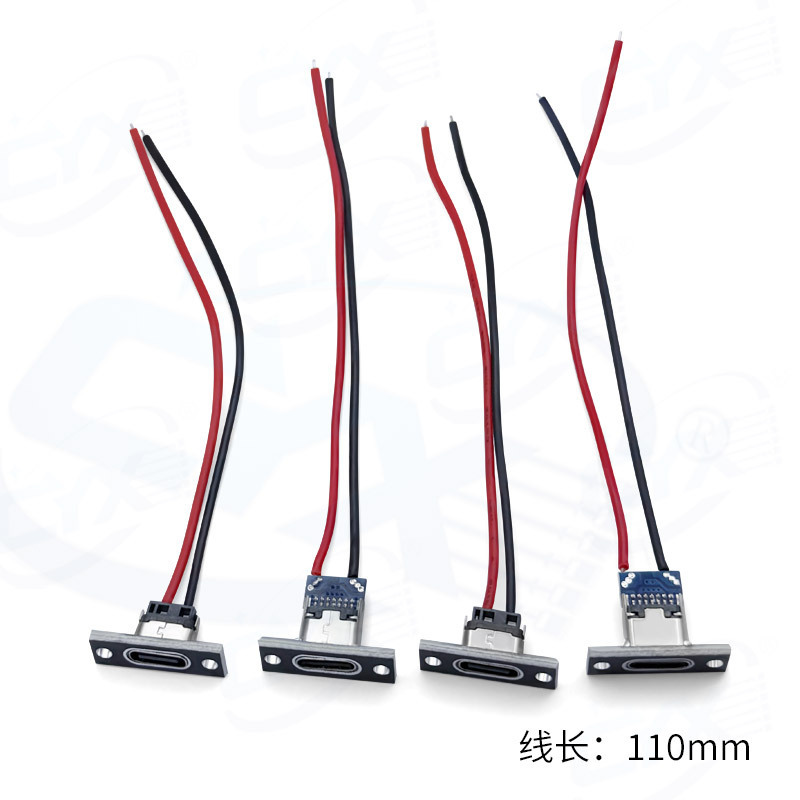 固定プレートとケーブル付き Type-c メスソケット USB 高速充電 c ポート小型家電 DIY 改造修理充電ソケットコネクタ|undefined