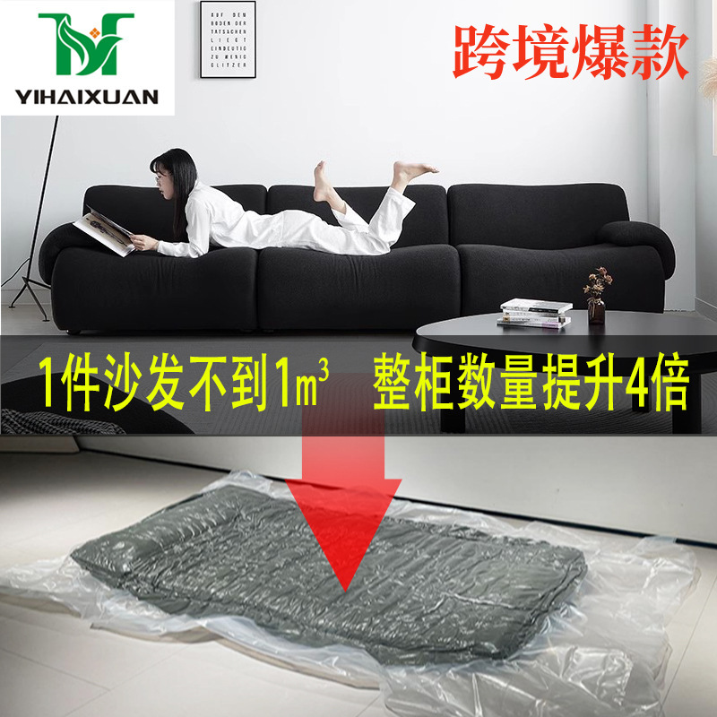 Cross-border Compression Sofa Antique Modular Sofa Italian Style Minimalist Small Apartment Living Room Corner Tofu Block Combination Cross-border Compression Sofa Antique Modular Sofa Italian Style Minimalist Small Apartment Living Room Corner Tofu Block Combination