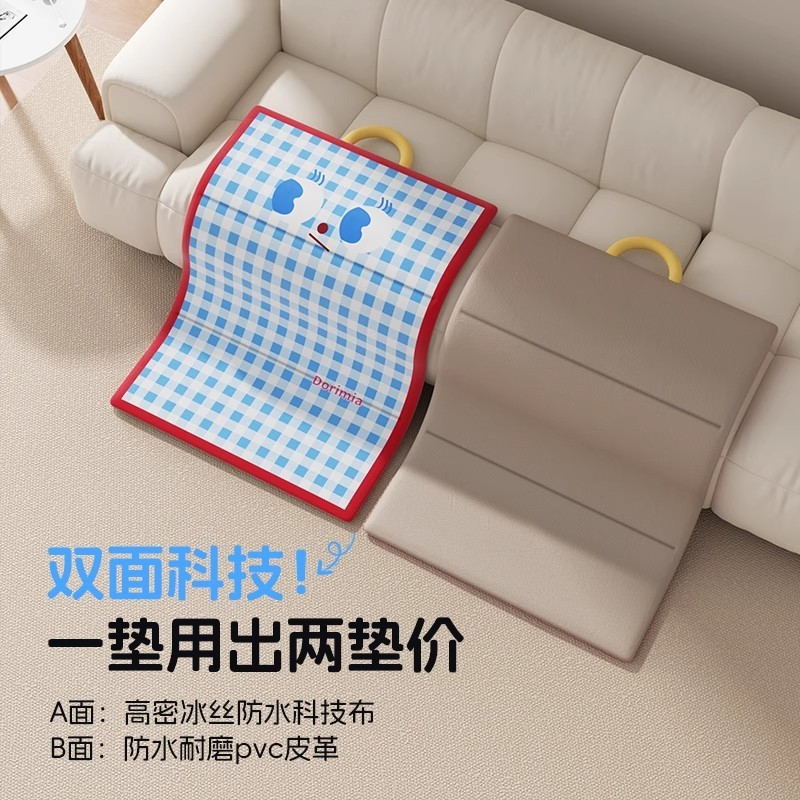 Almohadilla para perros de doble cara para mascotas de verano, lavable a máquina, cojín para dormir para perros pequeños y medianos, cojín para dormir para gatos, cojín para sofá, cojín para mascotas