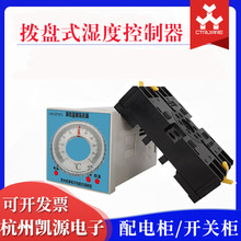 ��늙� �؝�ȿ����� �ܱPʽ �����رO���� LWK-D2T(TH)