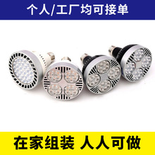 电子产品加工合作项目提供散件技术支持操作简单易学电子加工制作