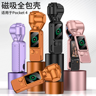 �m���DJ��pocket�������o���ڴ��̨���C���o�׷�ˤ���m���o��