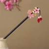 Shun Huazou
