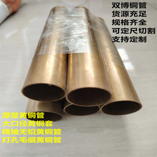H62/H65�S�~���S�~�h60*5��������S�~��6mm����ë���S�~�܏S