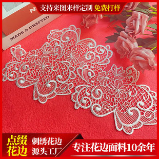 ���וr���ٽz��߅���b�o�� Ů�b�I��ˮ�ܴ̽��U�՜��z�IƬ����