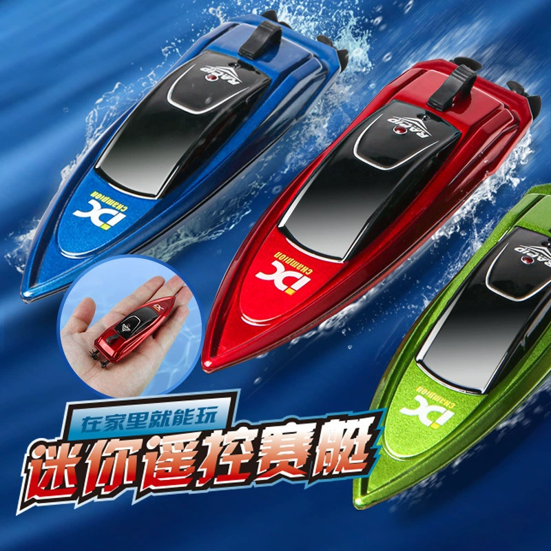 Маленький скоростной катер, летняя скоростная лодка для игр на воде, игрушка для мальчиков, импортная