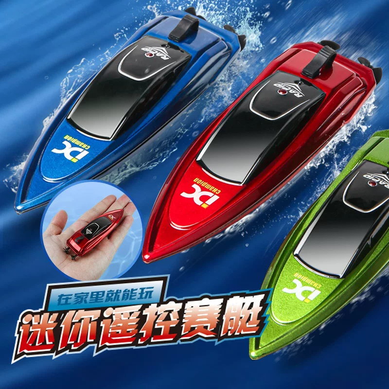 Маленький скоростной катер, летняя скоростная лодка для игр на воде, игрушка для мальчиков, импортная