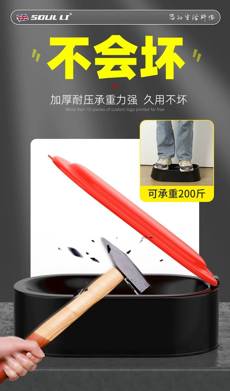 【 New User 0.01 Special Offer 】 Disposable plastic renovation toilet, temporary and simple construction site squat toilet undefined