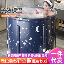 ���ô��������̖�Ӻ�ԡ����ԡͰС���ͼӴ���ۯB�ⰲ�b��ԡ��