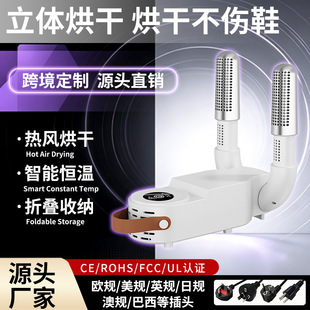�羳��Ь�����ܐa�ض��r��Ь���⾀�����������m��Ь��əC����