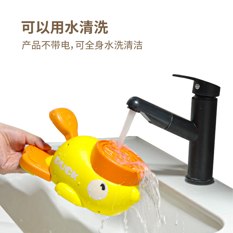 宠物自动喂食器猫咪小黄鸭漏食器狗狗喂食狗粮猫粮冻干零食投食器|undefined