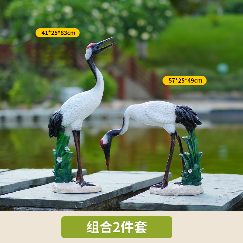 仿真仙鹤造景玻璃钢雕塑丹顶鹤鸟类模型花园 thumbnail 27