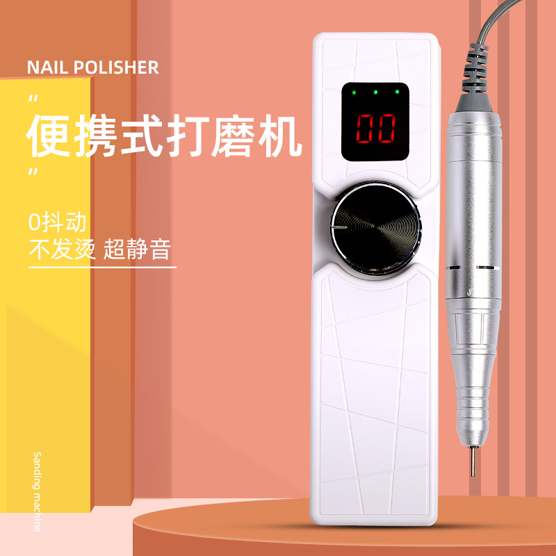 Máquina de pulido uñas herramienta especial pequeño portátil peeling pulido traje pluma carga mudo removedor uñas