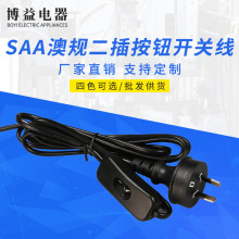 SAA޶o_P̨_PԴ 늾^oԴ