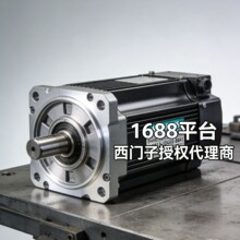 1FK7105-2AF71-1PH0�����ӱ�׼������� 1FK71052AF711PH0