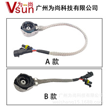 �S��ֱ�� ��܇HID���  D2�X�� �X�W AMP�߉��D�Q�D�Ӿ�