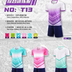 大人用子供服風速乾通気性半袖チームユニフォームスポーツTシャツサッカーユニフォームセットリバプールファンバージョン