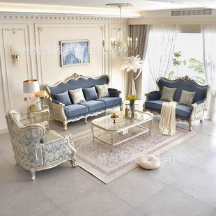 French-Style Light Luxury Sofa with Solid Wood Carving, Velvet Fabric, Palace Style, American Light Luxury, European Style, Complete High-End Set