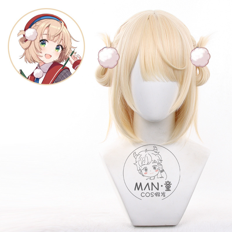 [Man Tong] Virtual Anchor YouTube Rain Feather Coat cos Wig Twist Braided Dress Style in stock
