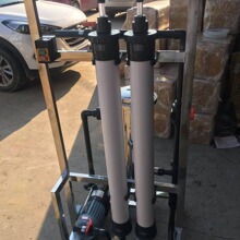 SҹUFӾᳬVՙCUFˮO䡢