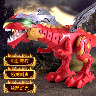 Children's Electric Mechanical Dinosaur Toys with Lighting and Sound Effects Walking Dinosaur Model Electric Crawling Toys Wholesale