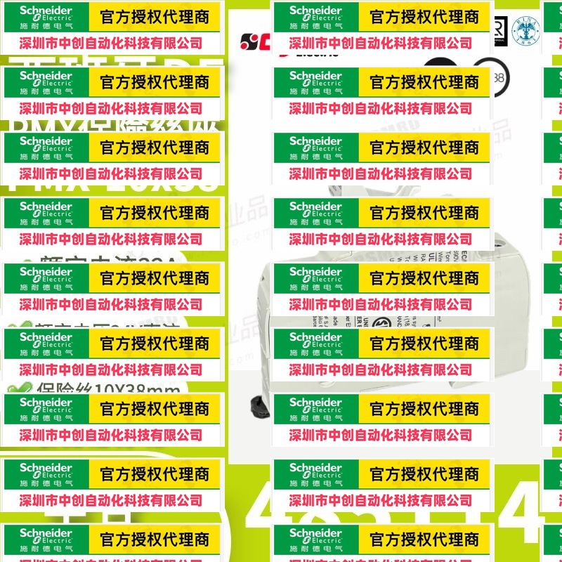 优惠485114西班牙DF ELECTRIC带灯24VDC熔断器保险丝座PMX-10X38m