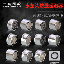 ˮ���^�������N�����������R�^�V��W��о��ˮ����ˮ��S�����