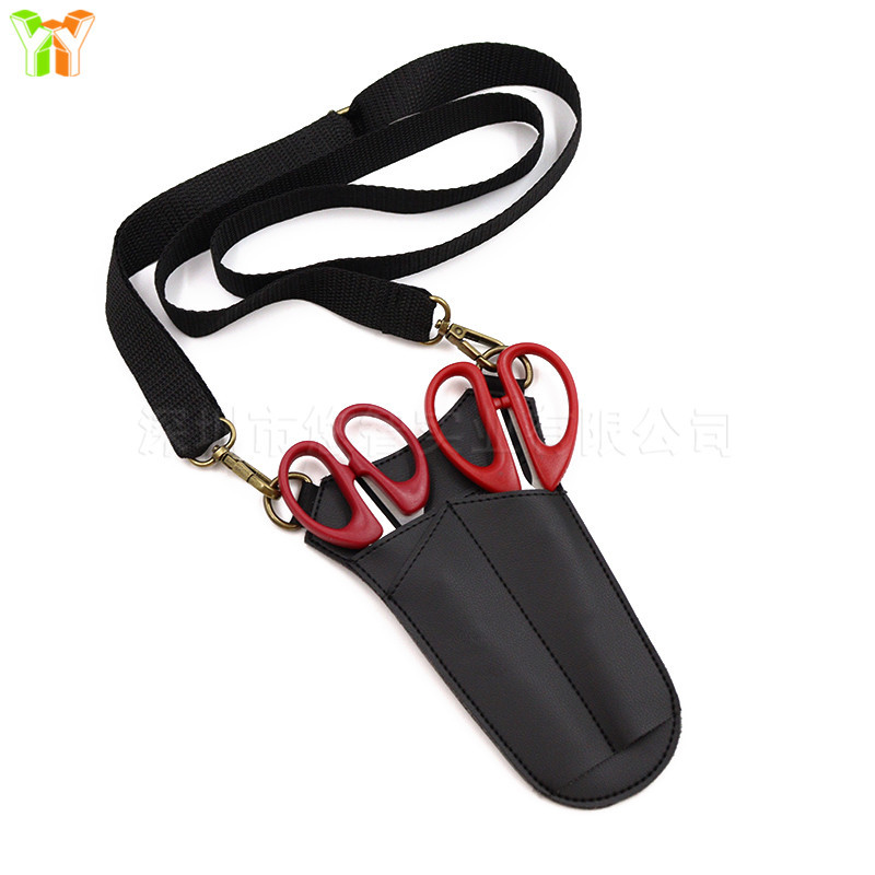 皮质剪刀皮套 美发剪刀工具包 梳子包皮套保护套收纳套