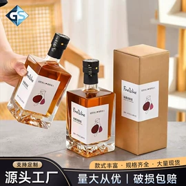 玻璃瓶;饮料玻璃瓶;酒包装