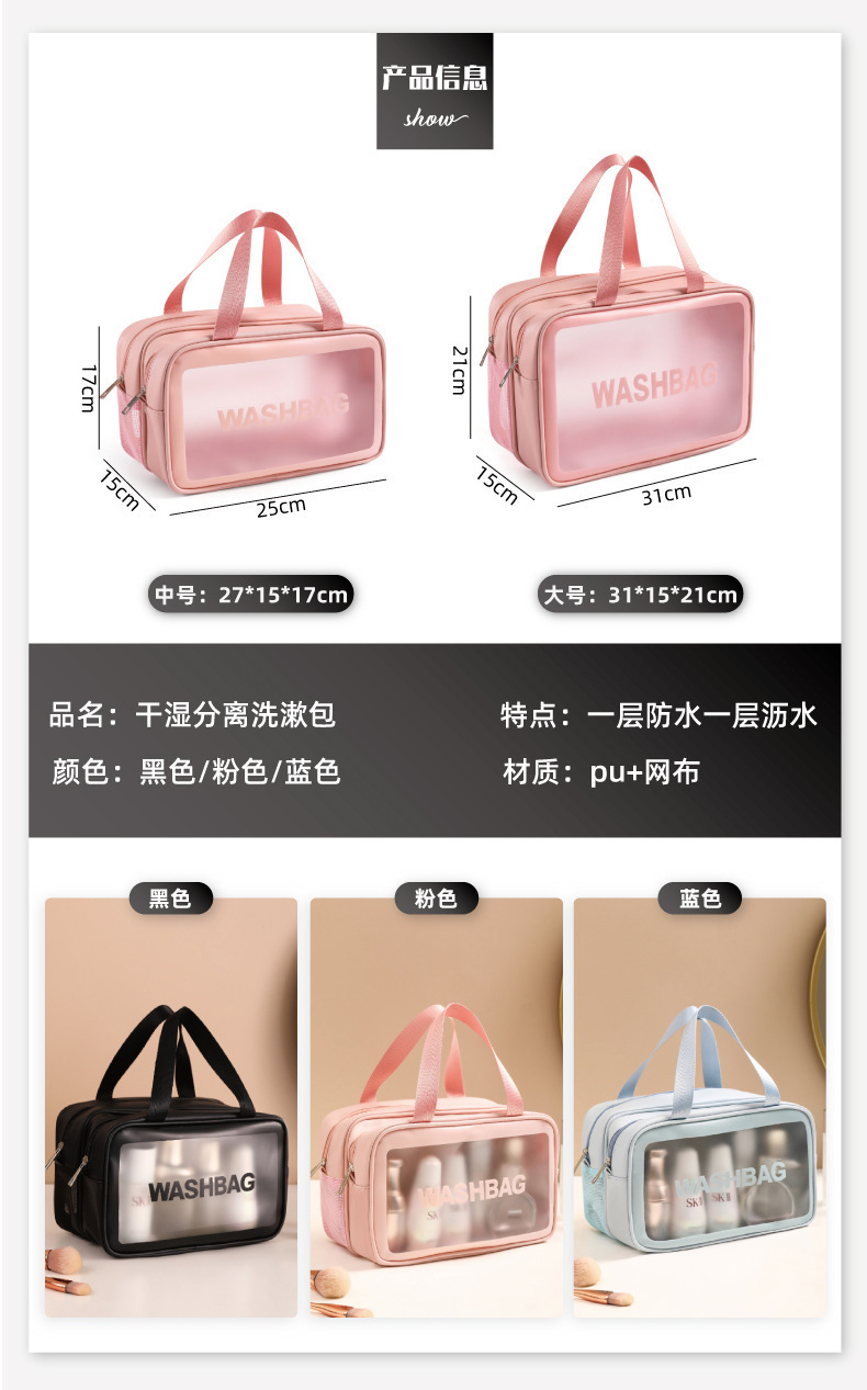 A0075详情页 (6).jpg