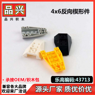 ��1kg�����ݘ���43713��ͨ����ͧ4x6����Ш�δu�eľƴ�b�����BA1