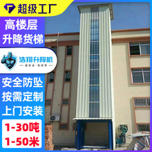 Һ������؛��2�� ܇�g�̶�ʽ��܉늄������C 6��8������؛��