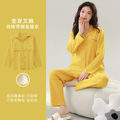 100% 綿のパジャマの女性のカーディガンは2025の新型の夏に胸のパッドの外で女性の部屋の服のスーツを着ます。