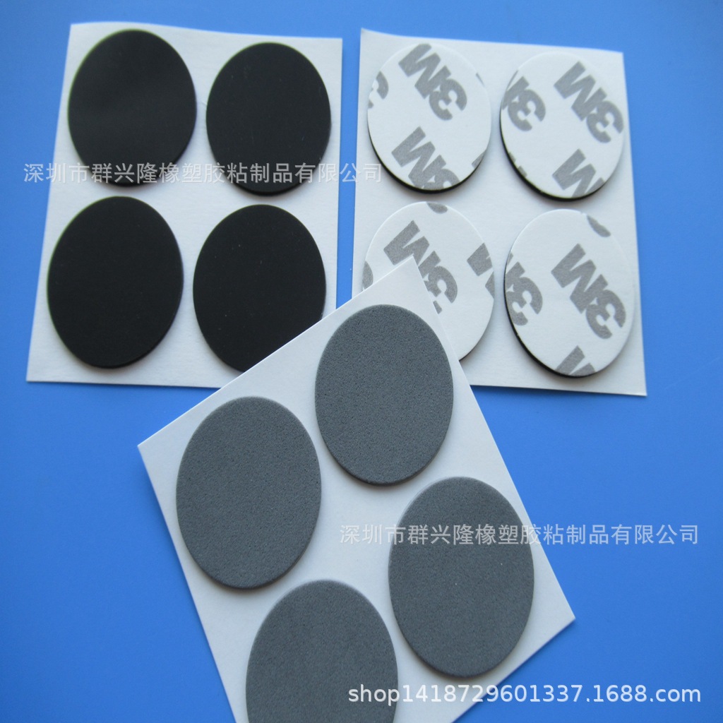 Black adhesive silicone non-slip matte doormat