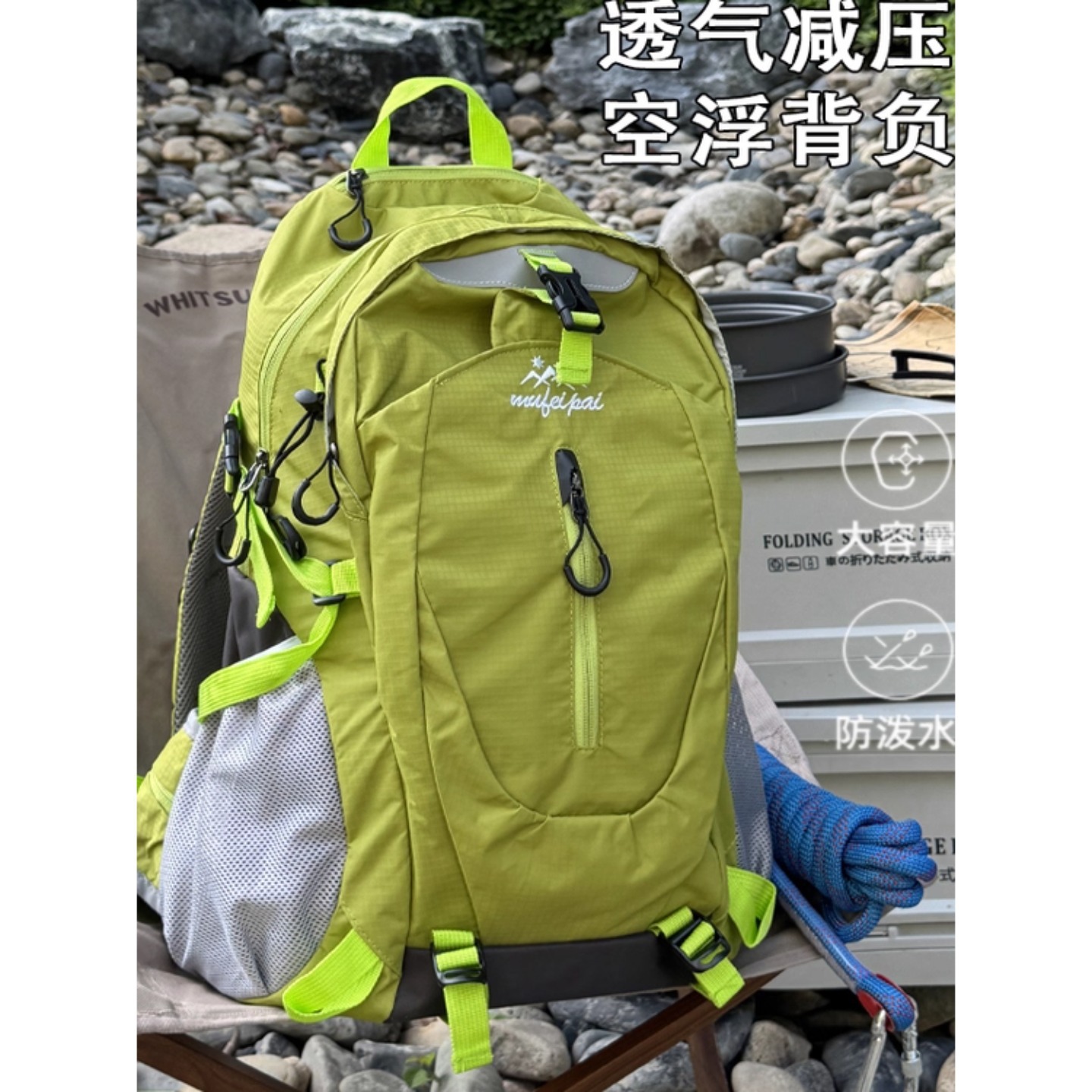 Mountaineering Bag Large Capacity 30L Travel Bag Backpack Women's Outdoor Sports Hiking Lightweight Travel Backpack Men's School Bag