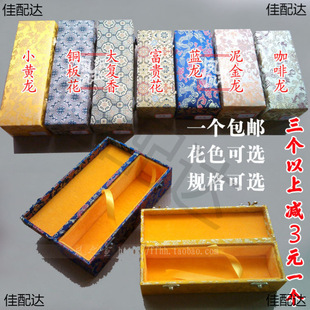 Cable and Painting Box Moisture-proof Scroll Brocade Box Collection Bucket Box Hand Scroll Empty Box Gift Rectangular Box Picture Scroll