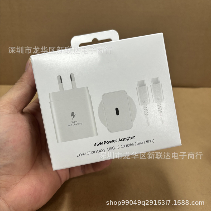 45W Australian Standard Samsung Charging Head Suitable for Pd45W Australian Standard Charging Head Ep-T4511 Australian Adapter