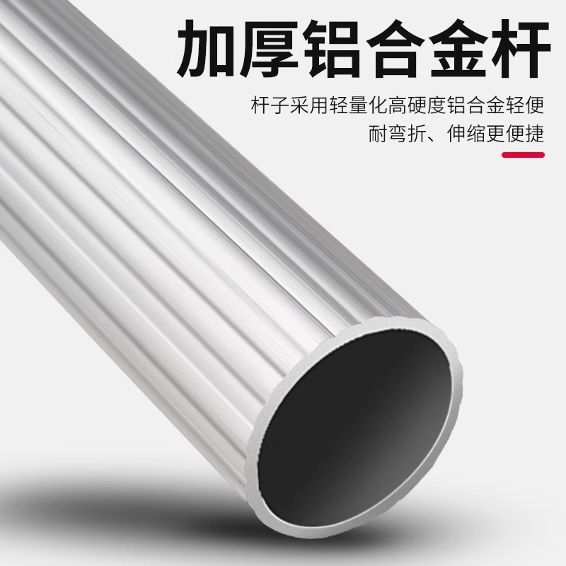 Baolian jardín tijeras de ramas altas tijeras telescópicas tijeras de corte de ramas tijeras de corte de árboles frutíferos alargados herramientas de corte de ramas de árboles de sierra