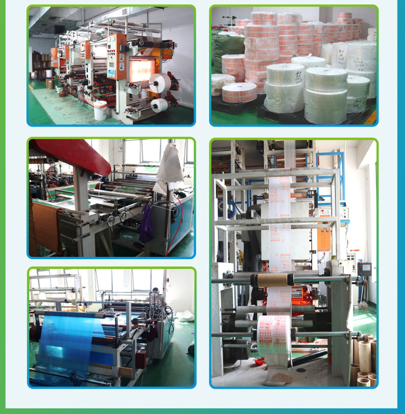 无报告通用版_02