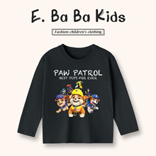 儿童汪汪队长袖T恤男孩卡通宽松t恤男童男宝打底衫中大童秋冬上衣