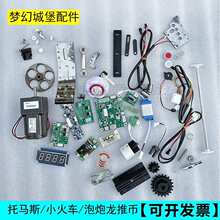 �Α�C���  ������܇����늙C�X݆�Ǝ���