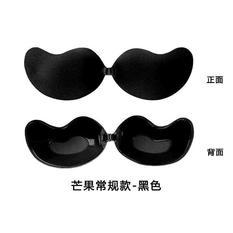 Almohadillas finas para sujetador con forma de mango para vestidos de novia, almohadillas push-up, insertos transpirables para sujetador, venta al por mayor en stock.