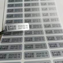 ���ׁ��y͸�����a���ڻ��yƷ͸�����y���a���ژ˺��N��ճ