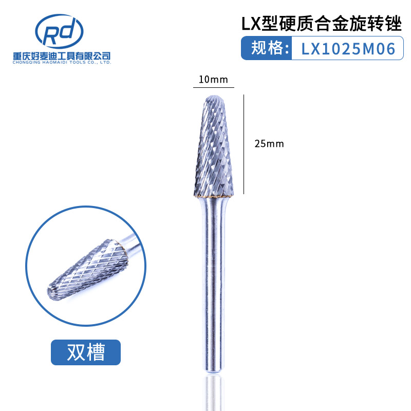 6mm mango de carburo duro lima giratoria cabeza de molienda de acero de tungsteno ACDEFGHLM juego de doble diente de una sola ranura fundición de metal