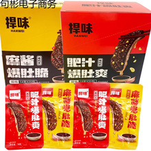 ��ζë�����u���Ǵ��֭����ˬ�ϱ�������С���b���eʳƷ��ʳС��